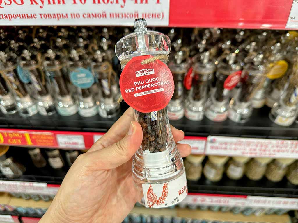 富國島必買