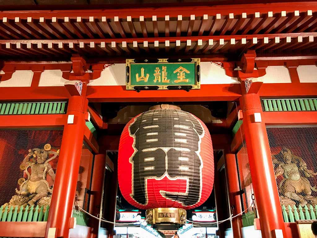 東京景點 