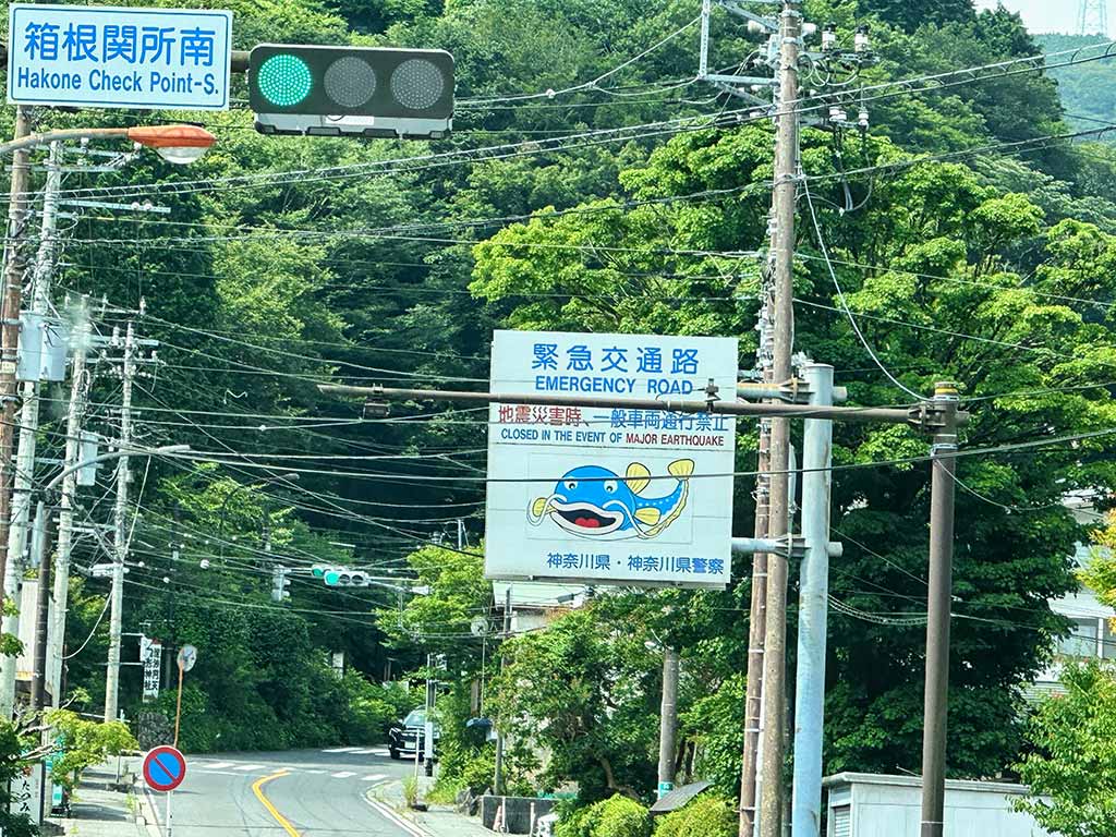 東京租車