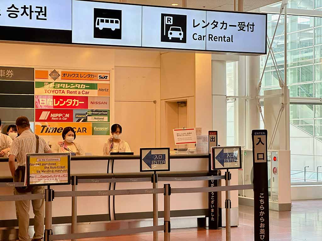 東京租車