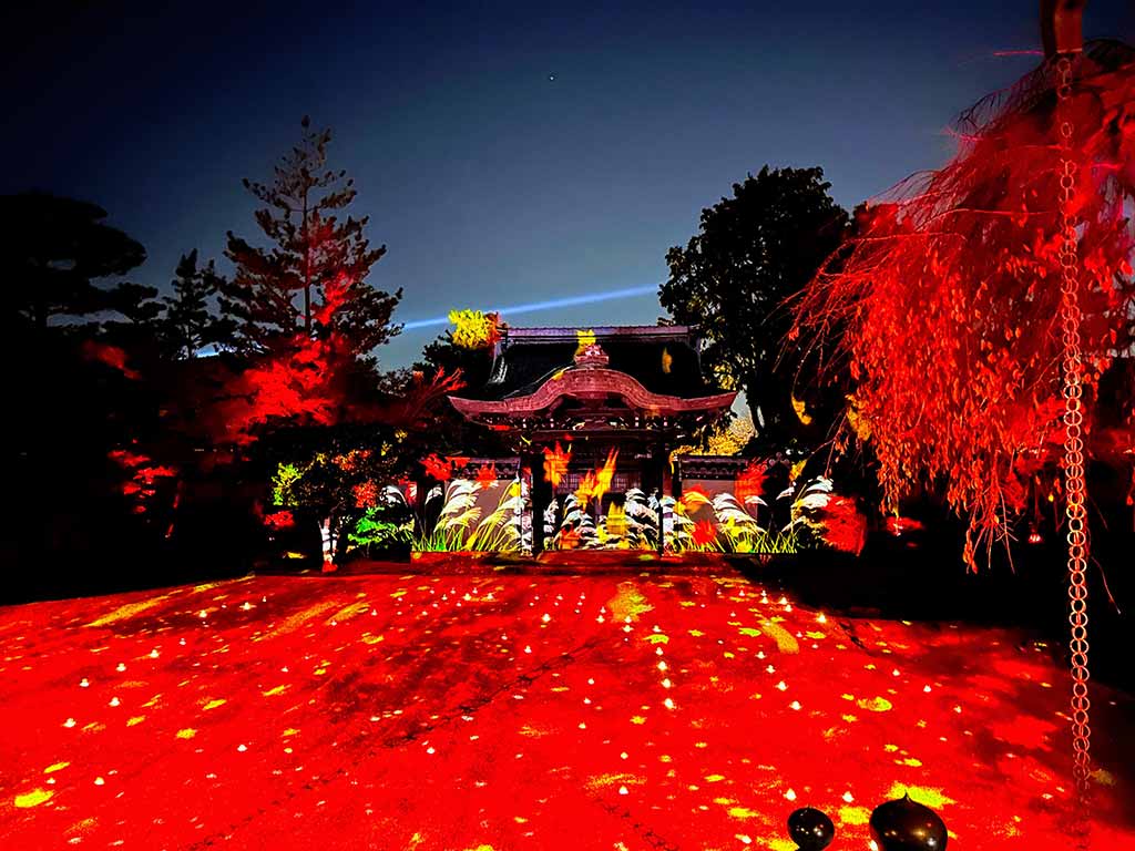 高台寺