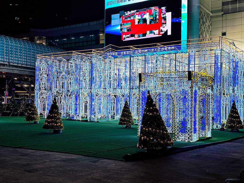 2024新北耶誕城