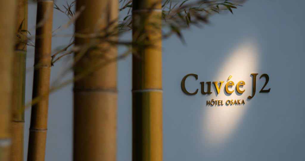 CUVEE-J2-HOTEL-OSAKA-by-Onko-Chishin