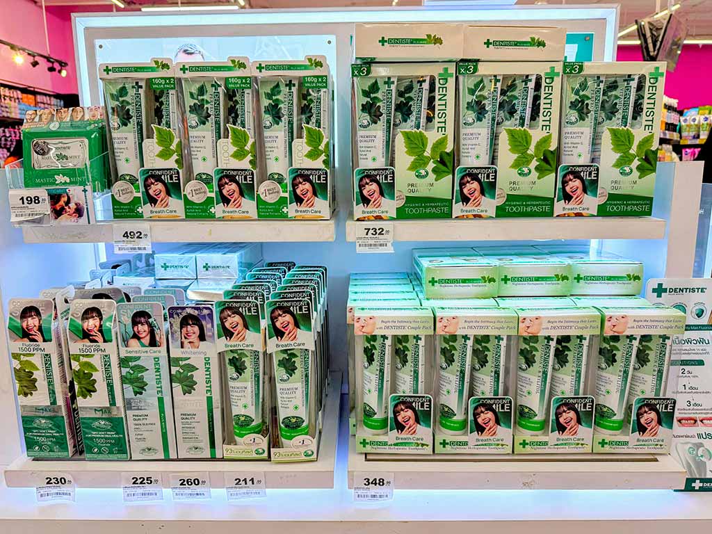 Dentiste牙膏