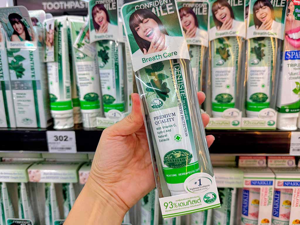 Dentiste牙膏