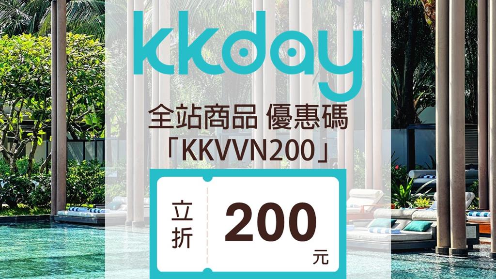 KKVVN200