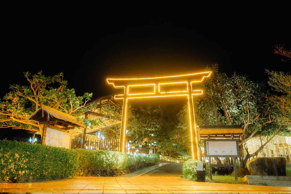 四重溪溫泉