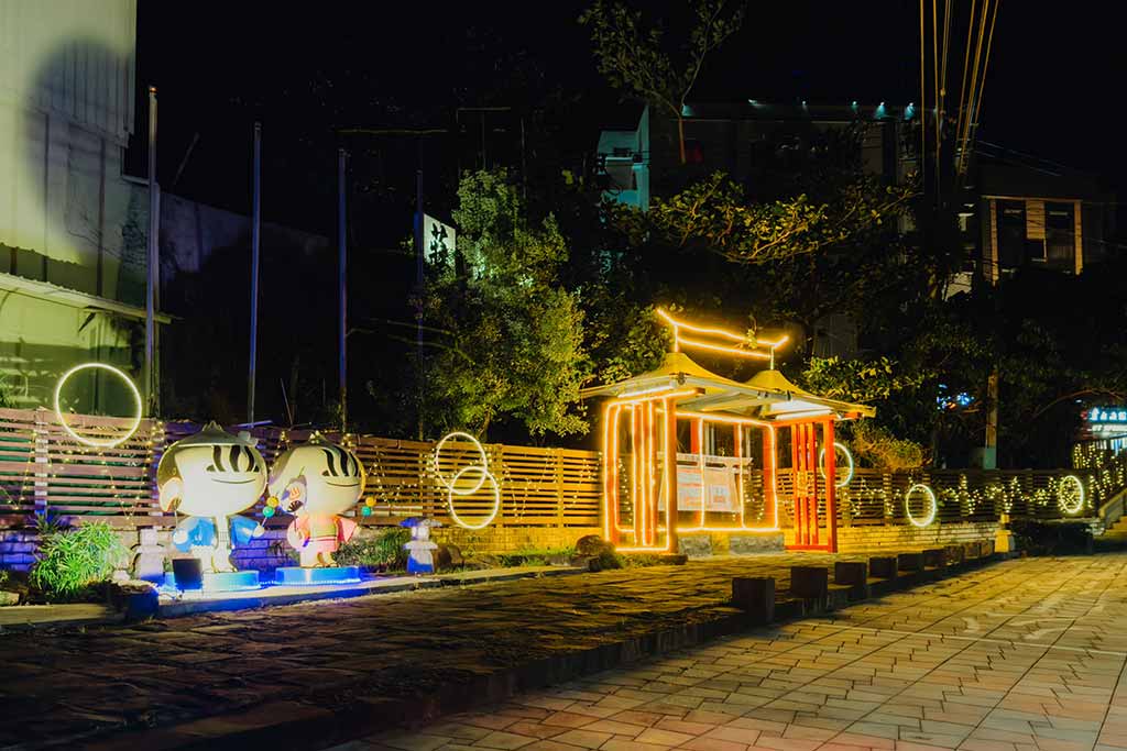 四重溪溫泉