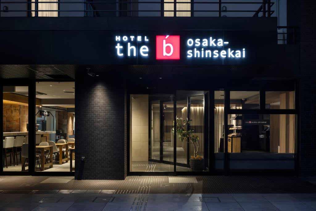 大阪-新世界b酒店
