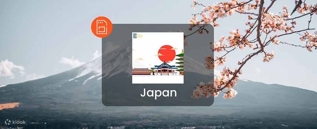 東京旅遊