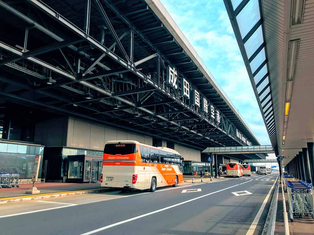東京成田機場交通