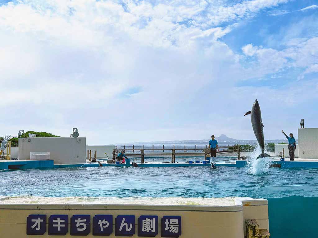沖繩景點