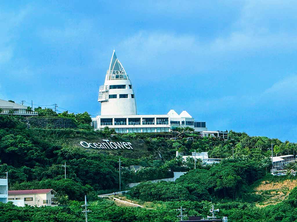 沖繩景點