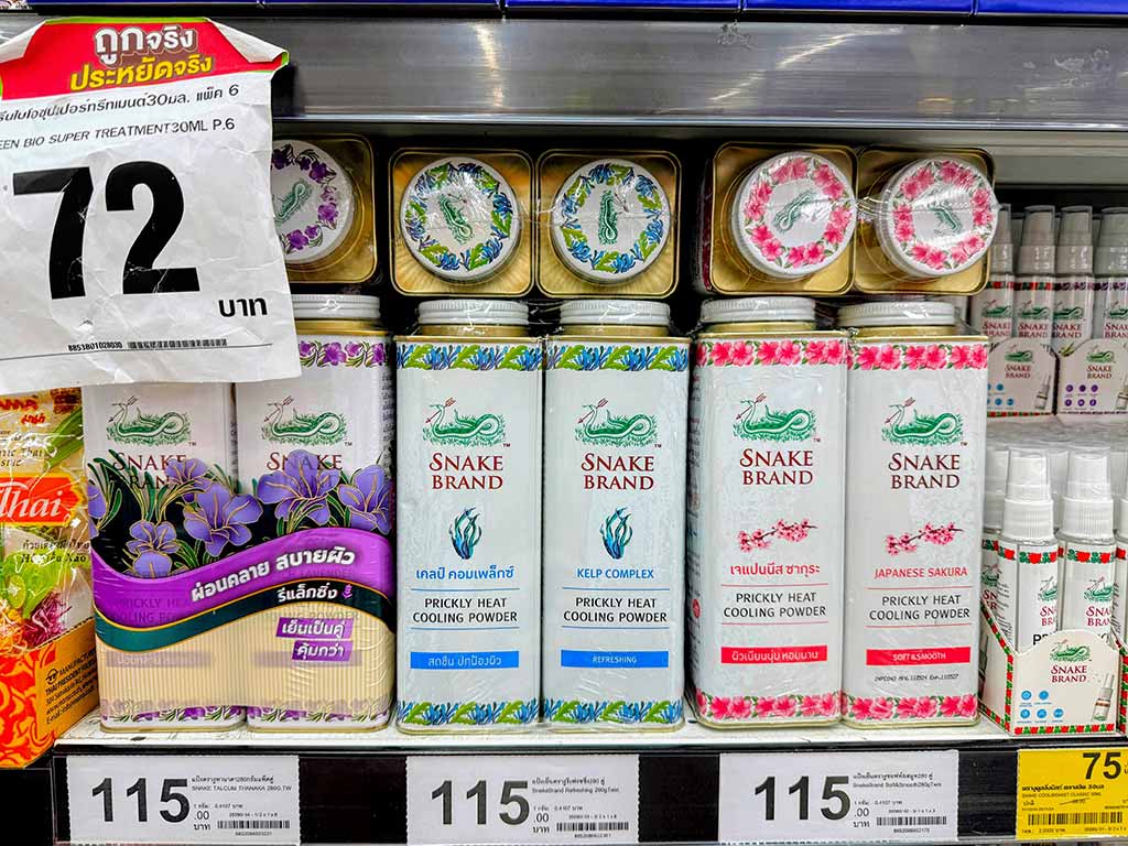 蛇牌-Snake-Brand-爽身粉