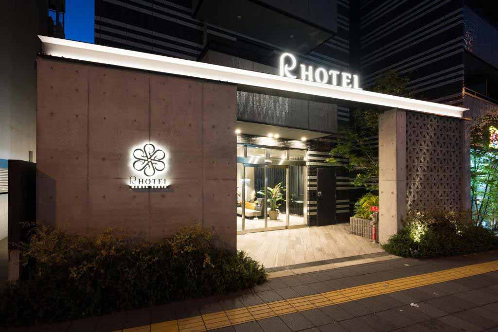 難波南R飯店