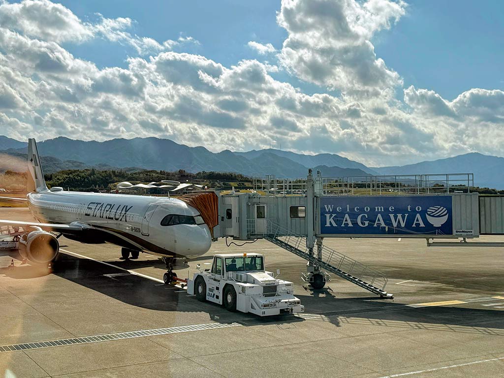 高松機票