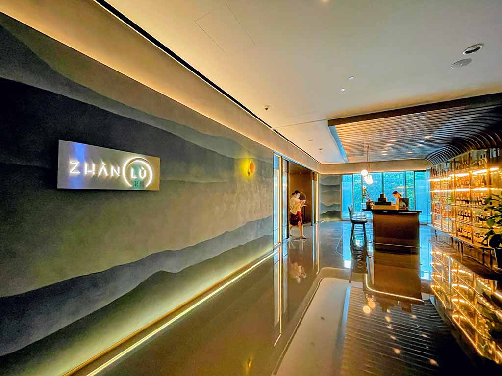 restaurant-of-InterContinental-Kaohsiung