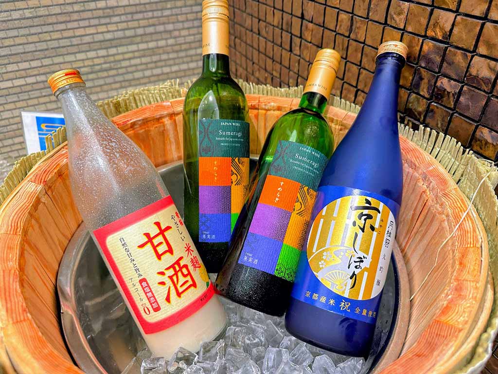 京都站前Richmond Premier飯店