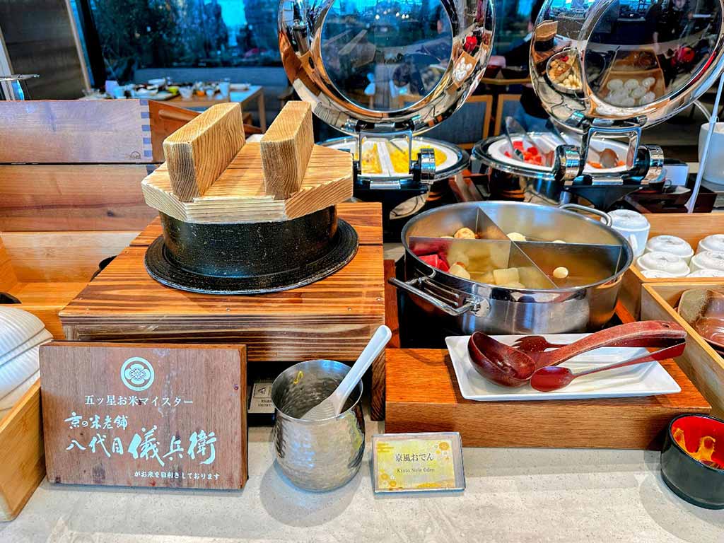 京都站前Richmond Premier飯店