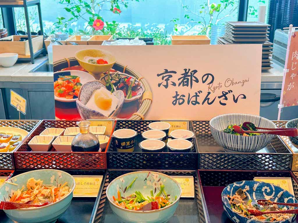 京都站前Richmond Premier飯店
