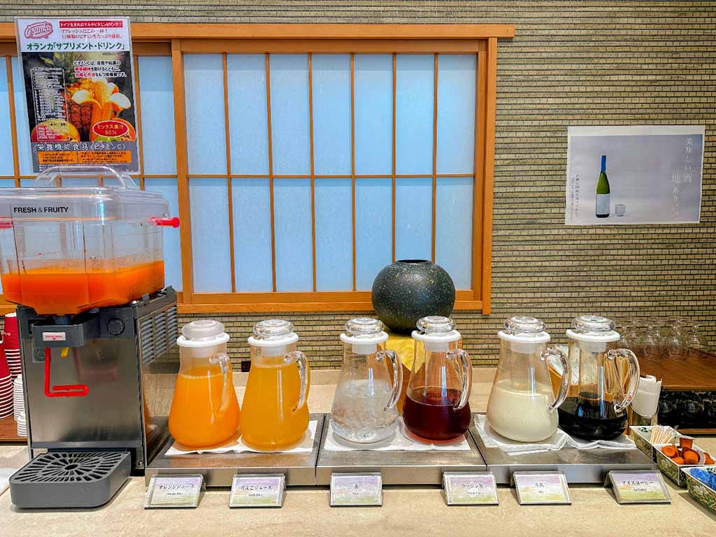 京都站前Richmond Premier飯店