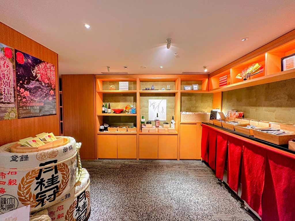 京都站前Richmond Premier飯店