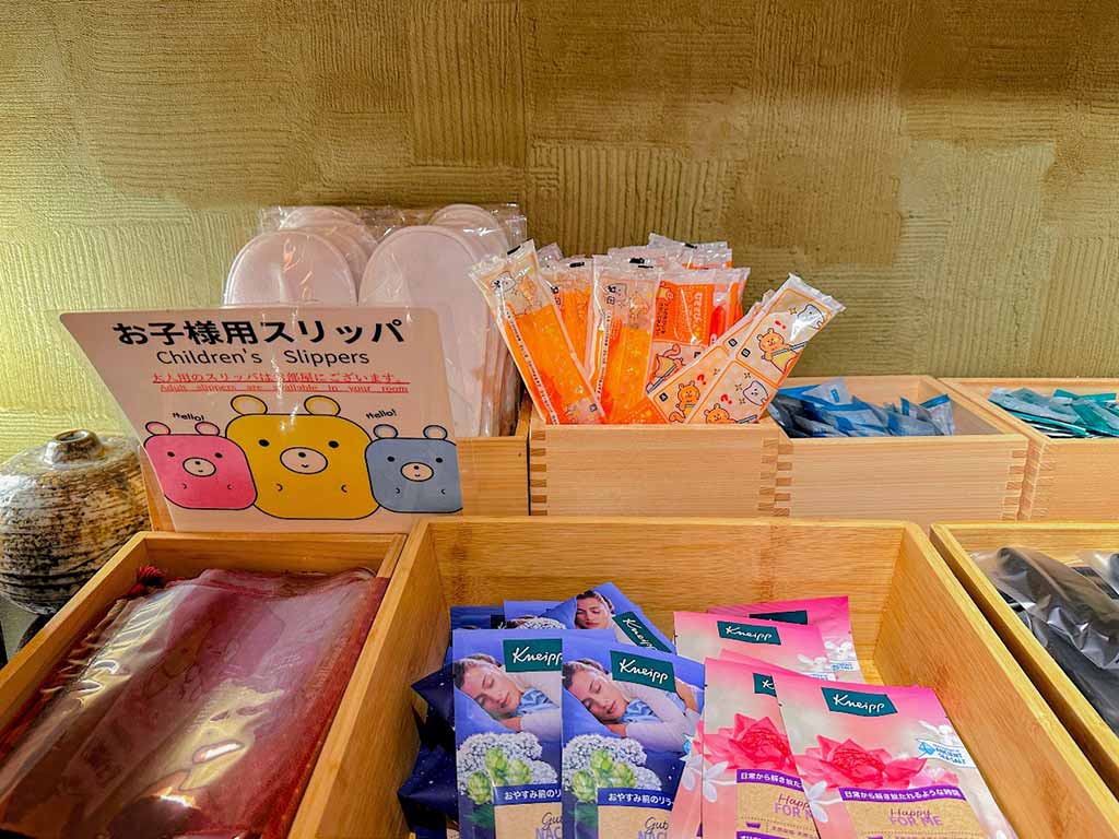 京都站前Richmond Premier飯店