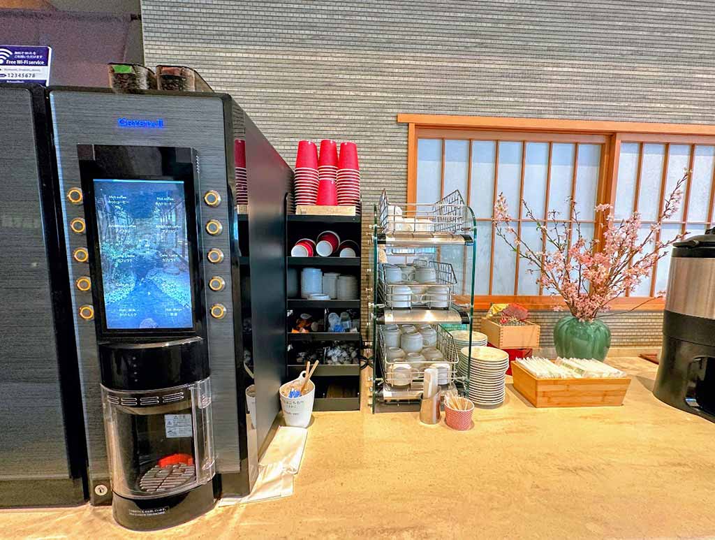 京都站前Richmond Premier飯店
