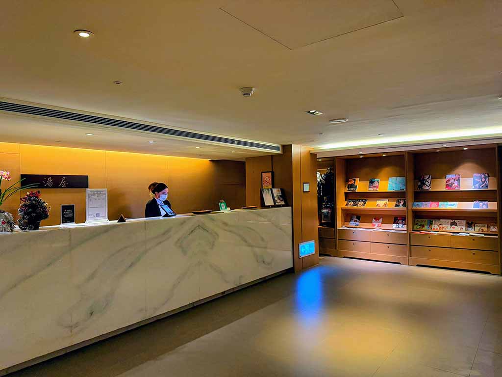 北投麗禧溫泉酒店