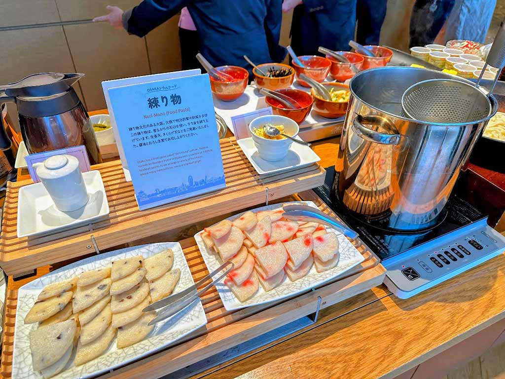 大阪東急卓越酒店