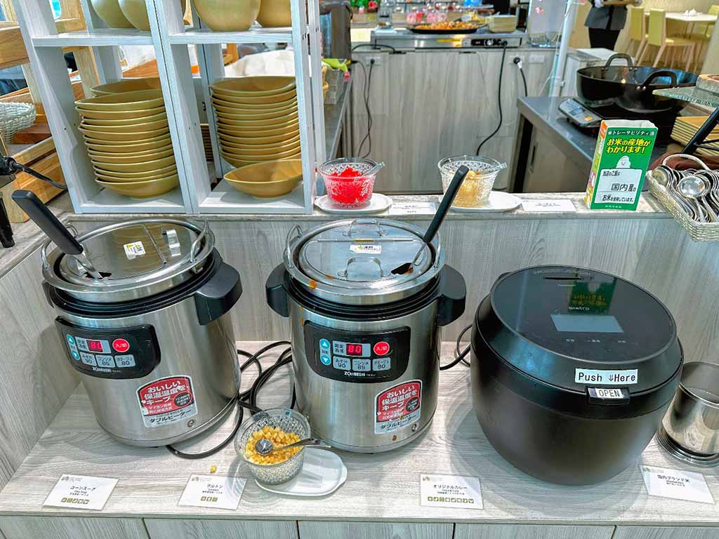 大阪皇家經典飯店