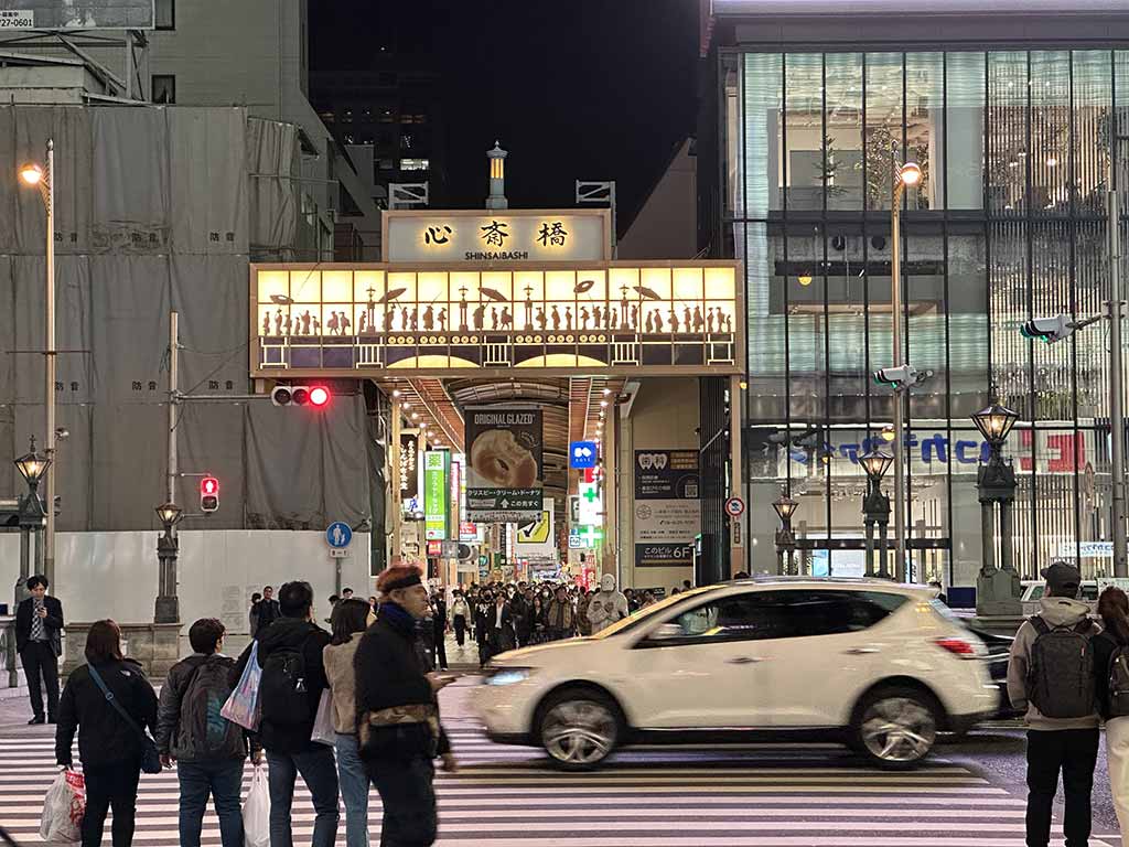 大阪租車