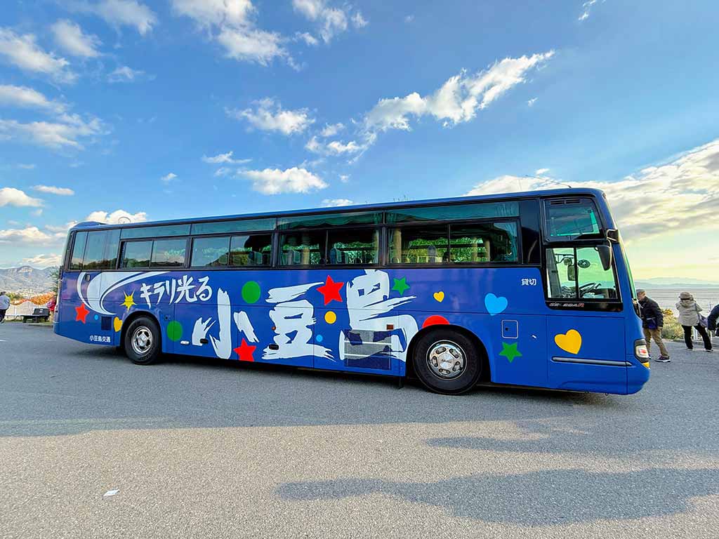 小豆島交通