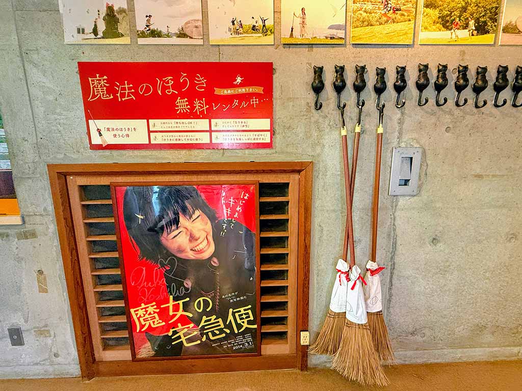 小豆島橄欖公園