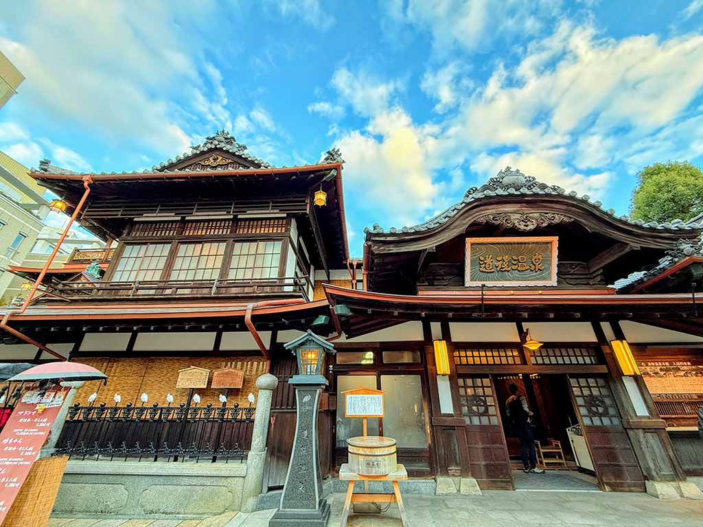 道後溫泉本館