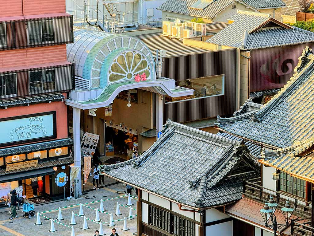 道後溫泉空中散步道