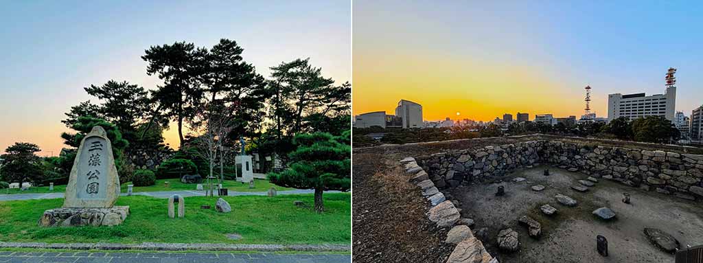 高松城遺跡