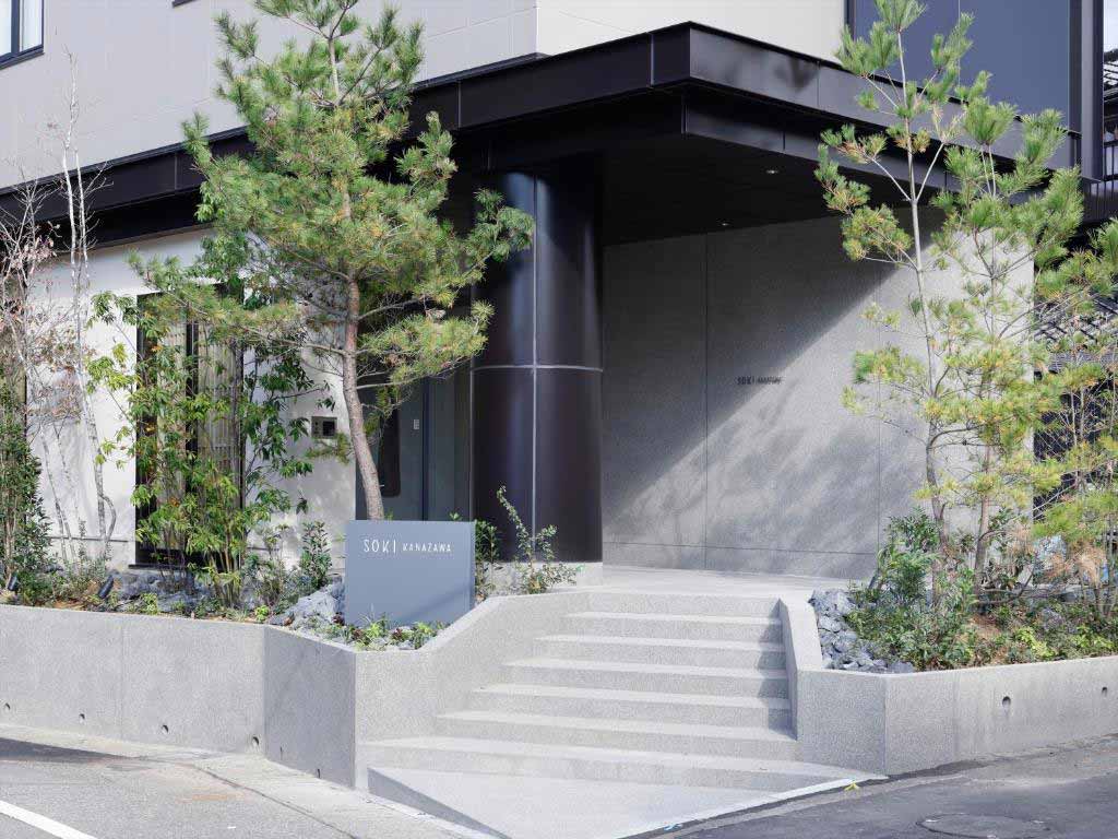 金澤索基飯店