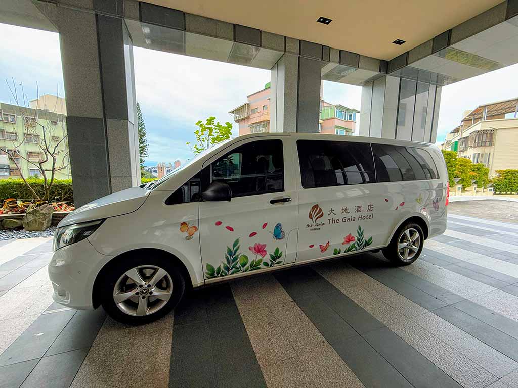 transport-of-The-Gaia-Hotel-Taipei