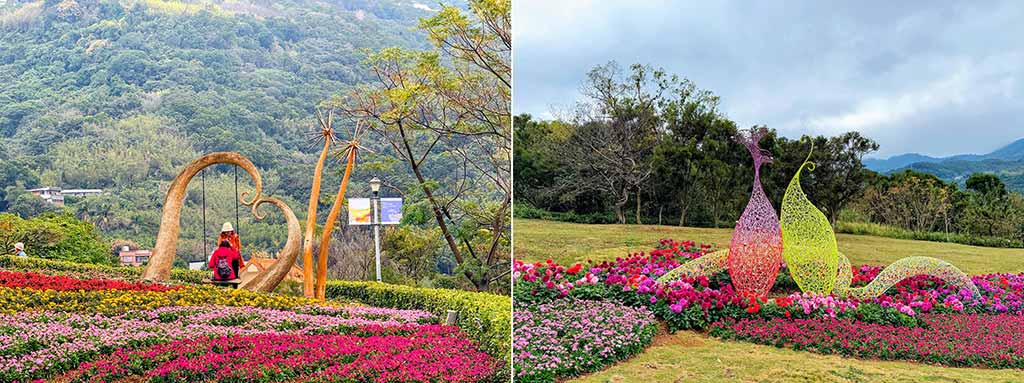 北投社三層崎公園