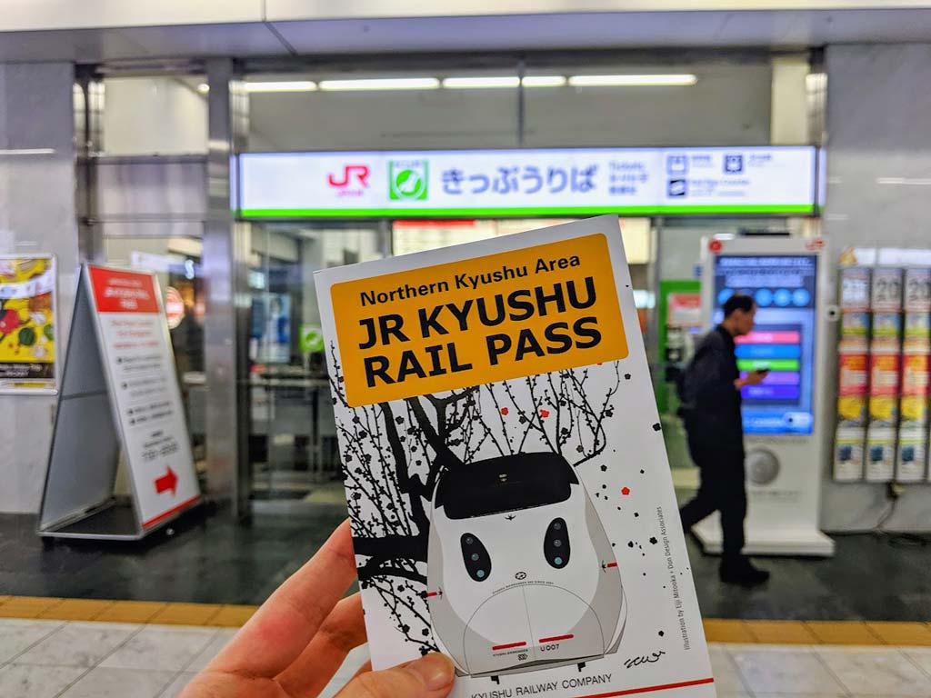 九州-JR-PASS