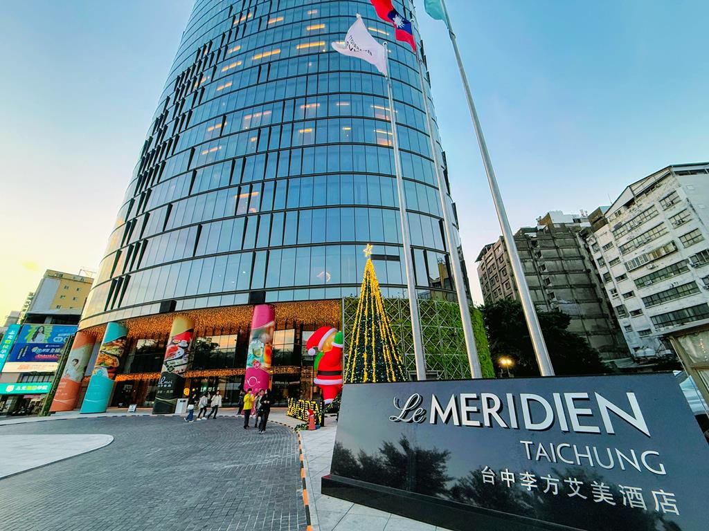 台中艾美