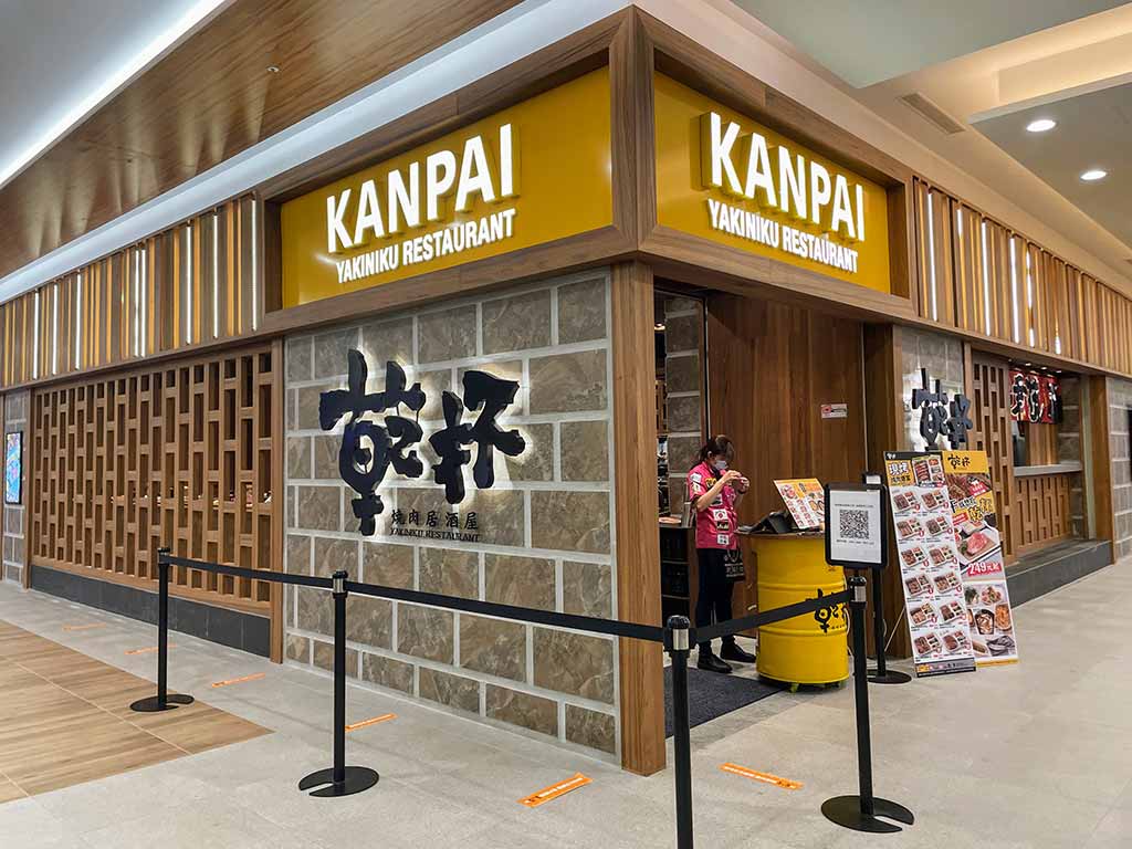 台南三井OUTLET-餐廳