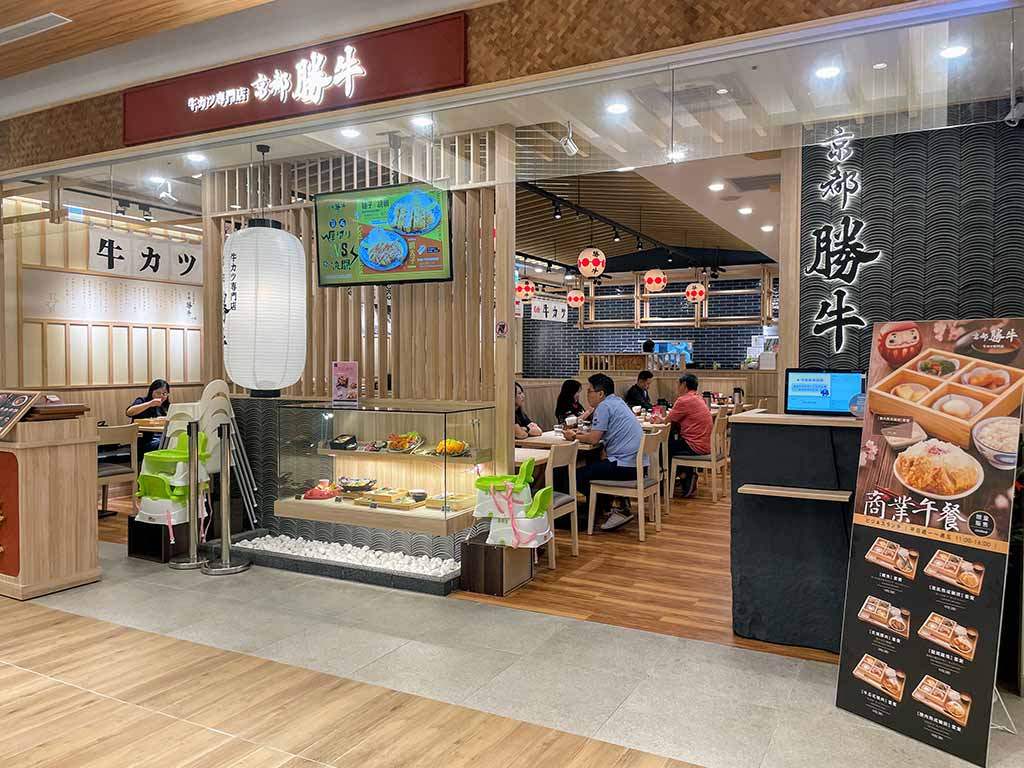 台南三井OUTLET-餐廳