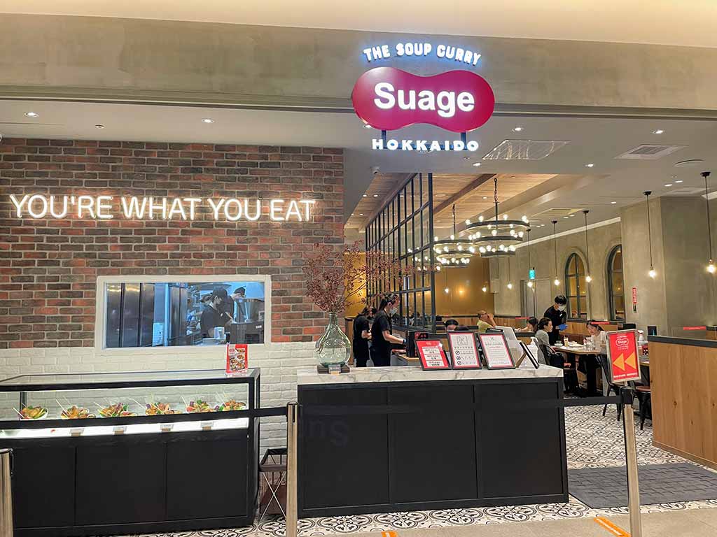 台南三井OUTLET-餐廳