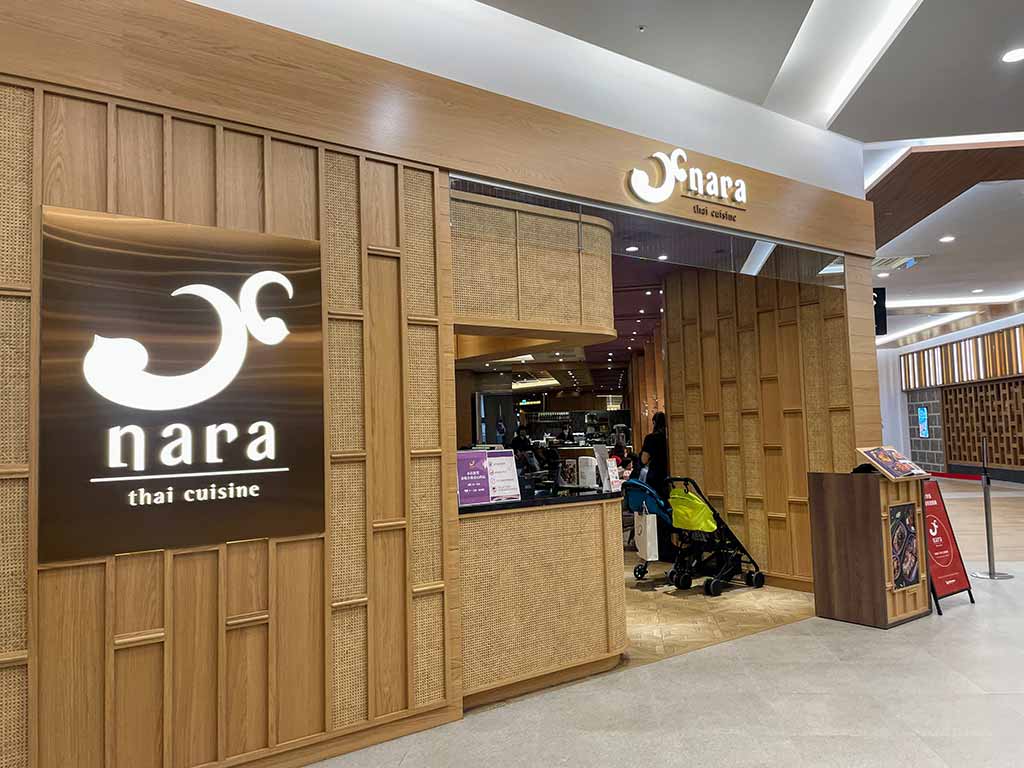 台南三井OUTLET-餐廳