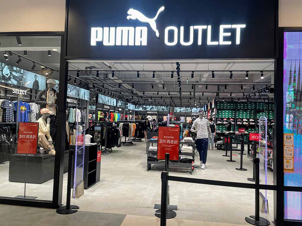 台南三井OUTLET品牌