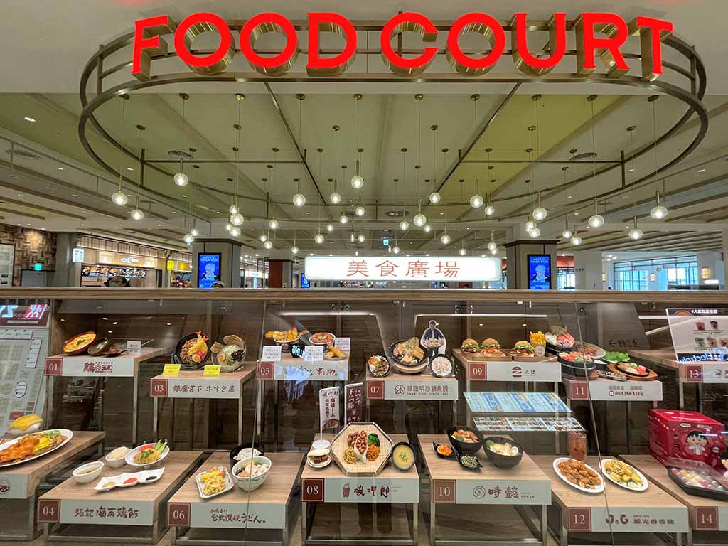 台南三井OUTLET美食廣場