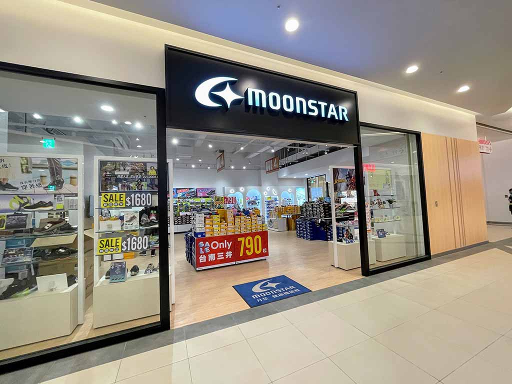 台南三井OUTLET品牌