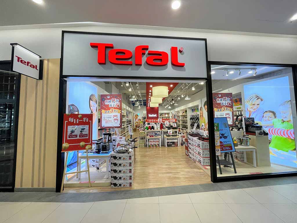 台南三井OUTLET品牌
